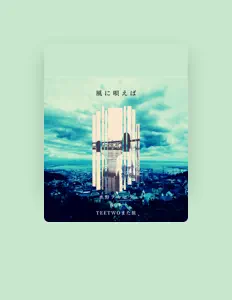 Listen to Akihira Mizuno, watch music videos, read bio, see tour dates & more!