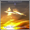KYOTO HARP ENSEMBLE - Onara (From 