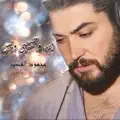 محمود القصير