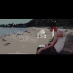 Mysterious Girl - Single