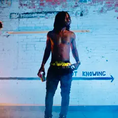 聆聽 Sir'manc、觀看音樂影片、閱讀小傳、查看巡演日期等！