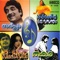 Mouname - M. G. Radhakrishnan lyrics