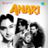 Anari (Original Motion Picture Soundtrack) - Shankar - Jaikishan
