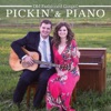 Old Fashioned Gospel Pickin' & Piano