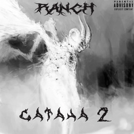 Сатана 2 RANCH