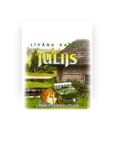 Listen to Līvānu kapela "Jūlijs", watch music videos, read bio, see tour dates & more!