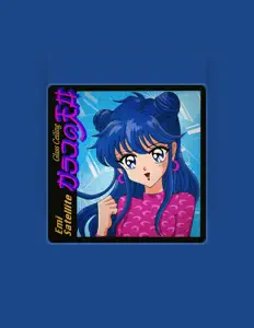 Ascolta Emi Satellite, guarda video musicali, leggi la biografia, vedi le date del tour & altro!