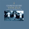 Chariots Of Fire (Original Motion Picture Soundtrack / Remastered) artwork