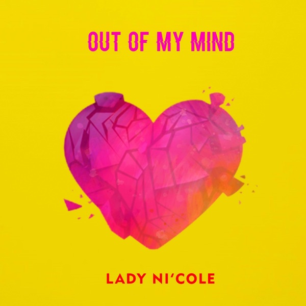 Out of My Mind