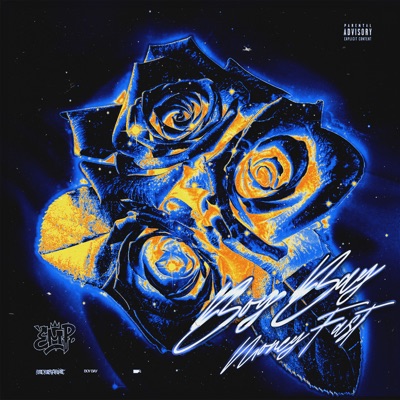 Воу-вау - Single