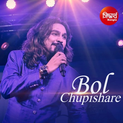 Bol Chupishare - Single