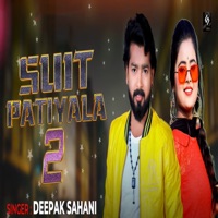 Suit Patiyala 2 - Single - Dipak Sahani