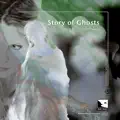 Story of Insanity
