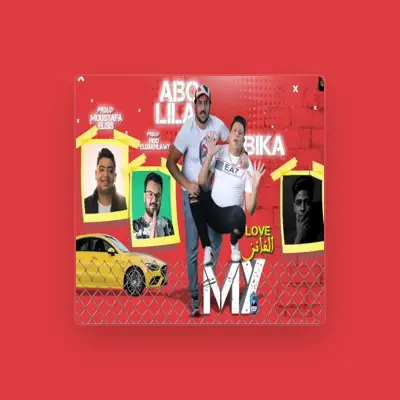 Listen to ابو ليله, watch music videos, read bio, see tour dates & more!