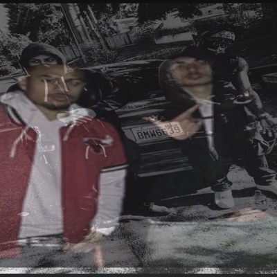 Vision (feat. K4 & HBG) - Single