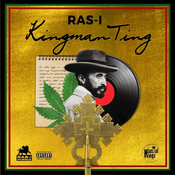 Kingman Ting - Single