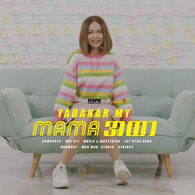 Song - Ma Ma A Htar - Yadanar My
