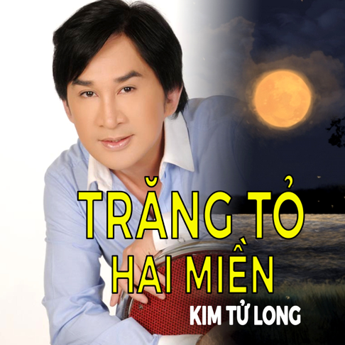 Tâm sự Mộng Cầm - Song by Kim Tử Long - Apple Music