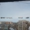 Вечер первый - ФЛАЙ НАЙТ lyrics