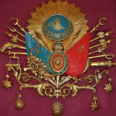 Ceddin Deden (Mehter Marşı)