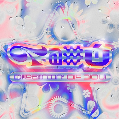 Tabú (Dreamin' of You) - Single
