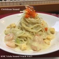KMC Viola Sound Track Vol.1