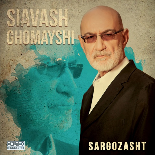 Sargozasht - Persian Music