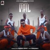 Vail - Single