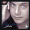 Habeb Hayaty - Moustafa Amar lyrics