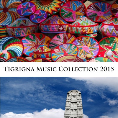 Song - Kudus Yohanes (feat. Mahlet Gebregiorgis) - Baheli Tigray