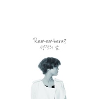 생각의 밤 - Single - Rememberus