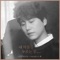 Daystar - KYUHYUN lyrics