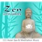Sensual Dream Music, Light Piano & Rain - Garden of Zen Music lyrics