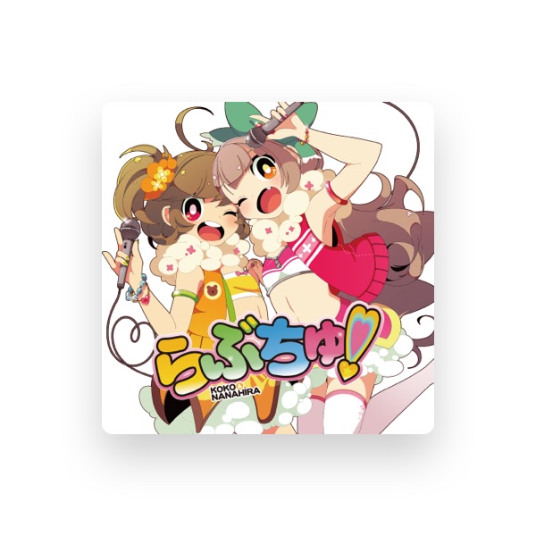 Koko's avatar
