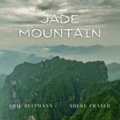 Jade Mountain artwork