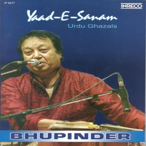 Yaad-E-Sanam - EP