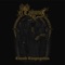 Ordeal of Faith - El Camino Swe lyrics