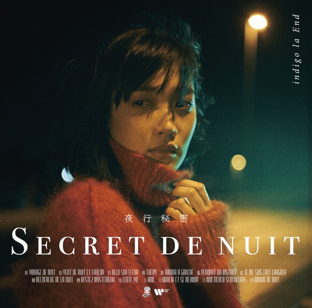 Amazon.co.jp: 哀愁演劇 (初回生産限定盤B CD+Blu-ray) - indigo