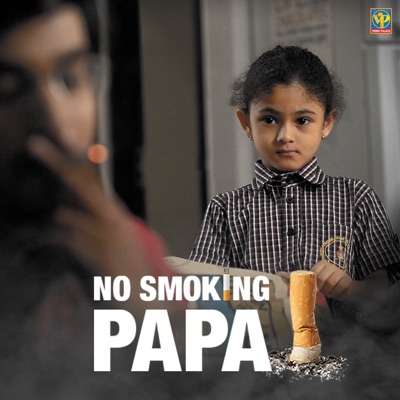 No Smoking Papa - Single