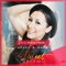 Sweet Dreams (feat. Mara) [Pascal Junior Remix] - Andra lyrics