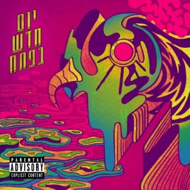 יום חדש בפתח Shakuf