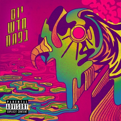 יום חדש בפתח