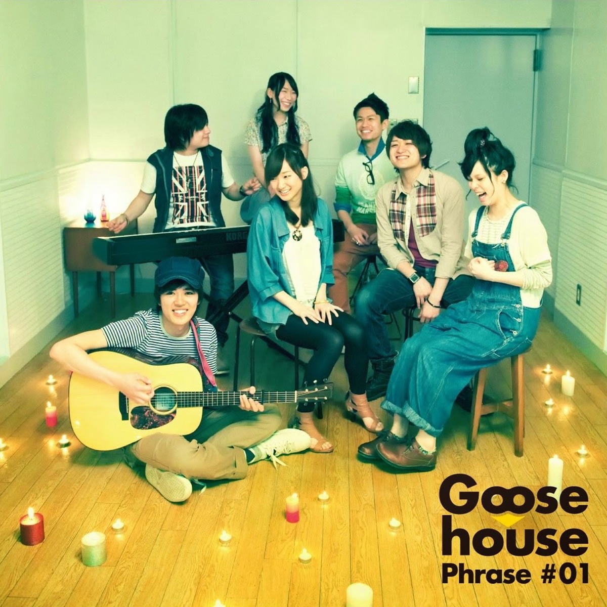 Milk  Álbum de Goose House 