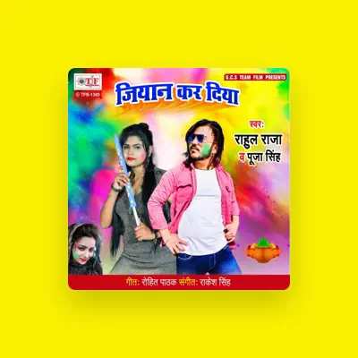 Listen to Rahul Raja, watch music videos, read bio, see tour dates & more!