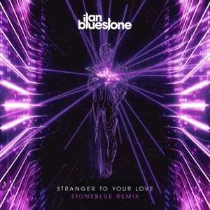 Hold On (feat. Alex Clare)