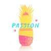 Passion - Single