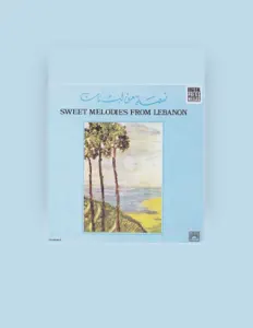 Listen to Oriental Lebanese Band, watch music videos, read bio, see tour dates & more!