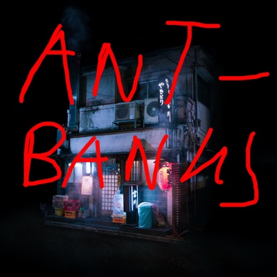 Ant Banks - Ensam