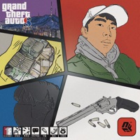 GTA Seoul (feat. Chillin Homie) - Single - EPTEND
