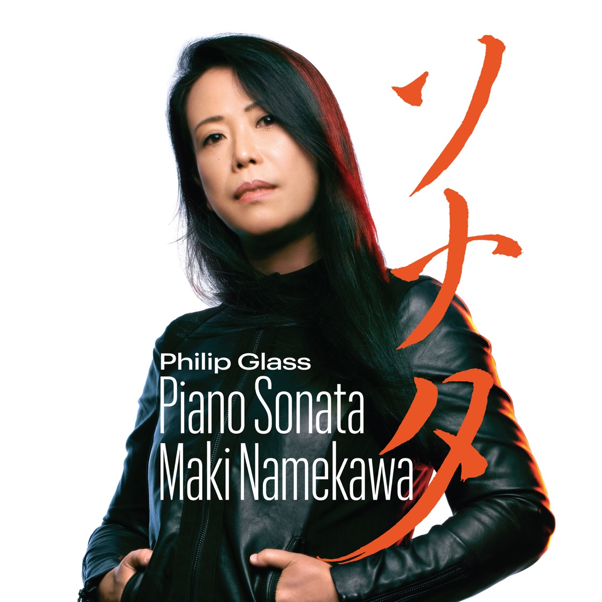 Philip Glass: Piano Sonata by Maki Namekawa on Apple Music